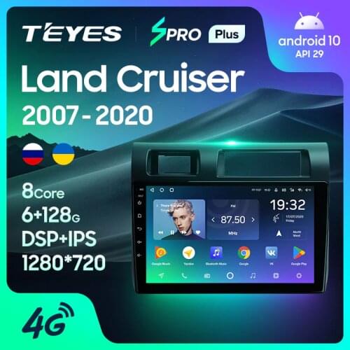 TEYES SPRO Plus For Toyota Land Cruiser LC 70 Series 2007 - 2020 Car Radio Multimedia Video Player Navigation No 2din 2 din DVD