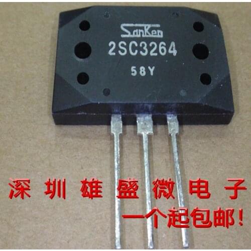 100% Original New In Stock C3264 A1295 2SC3264 2SA1295