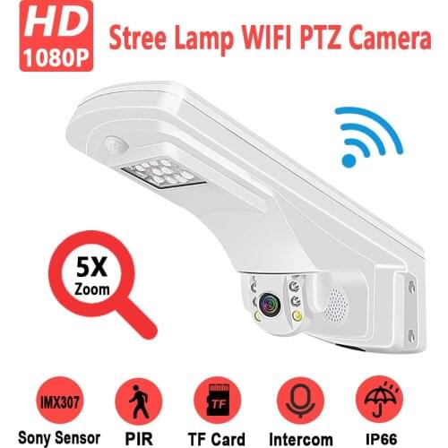 2MP 1080P Wall Lamp WIFI PTZ Security Camera Onvif P2P Human Tracking IP66 Outdoor For Street Yard Parking Lot Surveillance