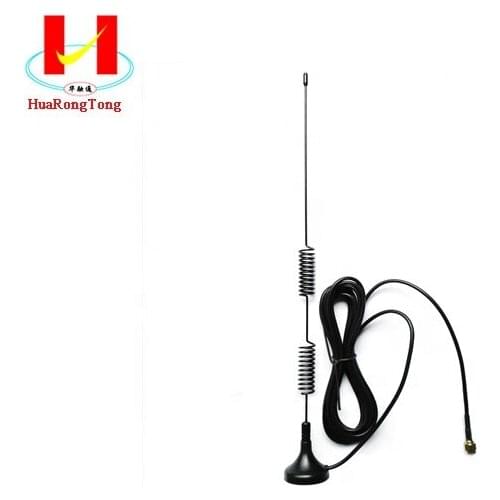 4G LTE GSM 700-2700MHz External magnetic mobile car antenna TQC-0727AIILong range wifi antenna
