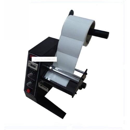 AL-1150D Automatic Electric Label Dispenser Machine Label Dispensing Machine Device Sticker for Label Making 220V/110V 4~140MM