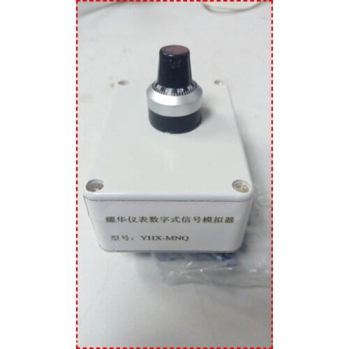 Digital Sensor Signal Simulator Yaohua Digital Instrument Simulator XK3190-DS8