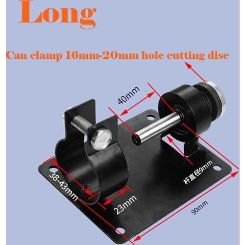 Electric drill cutting base 13mm Electric Drill Cutting Holder Polishing Grinding Bracket Seat Stand Machine Base Cutter Seat Co