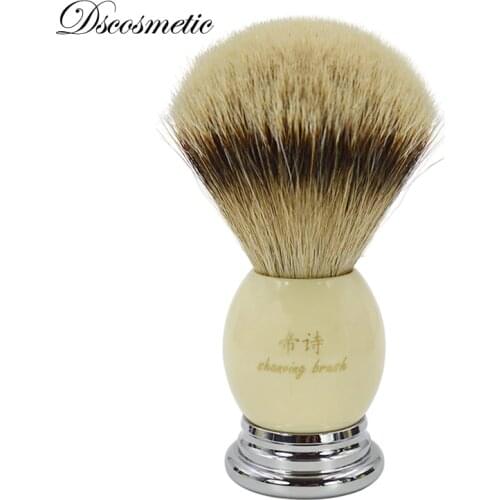 Dscosmetic Resin Handle metal base Silvertip Badger Hair Shaving Brush