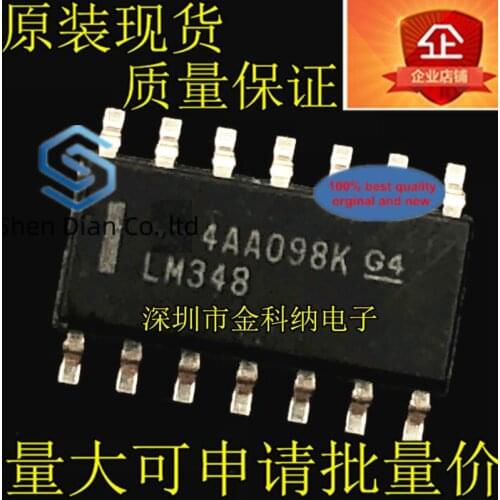 10pcs 100% orginal new in stock LM348DR LM348 operational amplifier chip IC SOP14 feet LM348DT