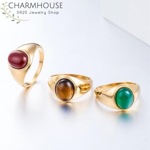 Charmhouse Paired Rings