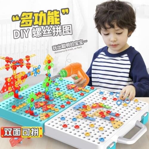 Kids Drill Screw Nut Puzzles Toys Pretend Play Tool Drill Disassembly Assembly Children Drill 3D Puzzle Toys Educational Toy