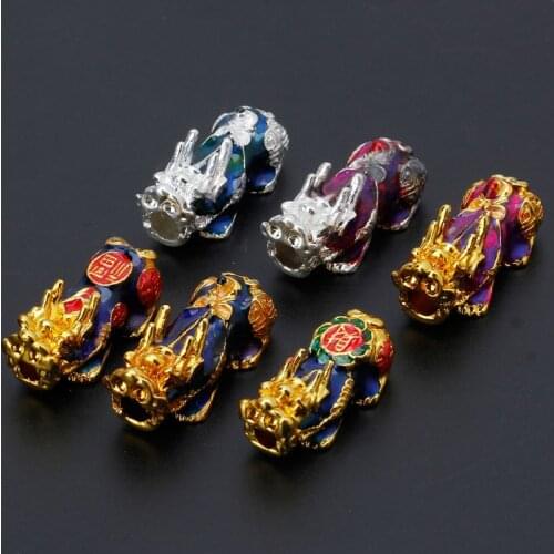 Mood Temperature Color Change Chinese Pixiu Beads Lucky Amulet Jewelry Making N58F