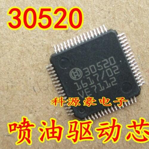 New 30520 IC Chip Car Computer Board Injection Drive Auto Automotive Parts Accessories