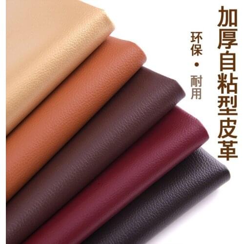 Thicken Strong Back Glue Self-adhesive Leather DIY Sofa Repair Soft and Hard Bag Decoration Furniture Car Interior Refurbishment