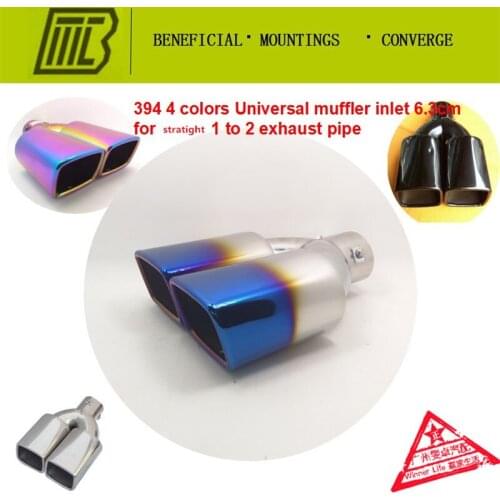 Auto Car Exhaust 1 into 2 Muffler Square straight pipe Modified Tail Pipe Caliber 6.3cm Length 24.5cm General tail Exhaust Pipe