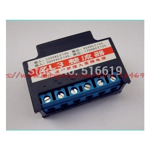 Free shipping ZL3 rectifier, AC380V/220V, DC170/96. rapid brake rectifier module