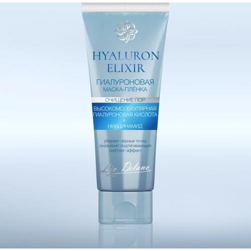 Liv Delano Facial Care Products