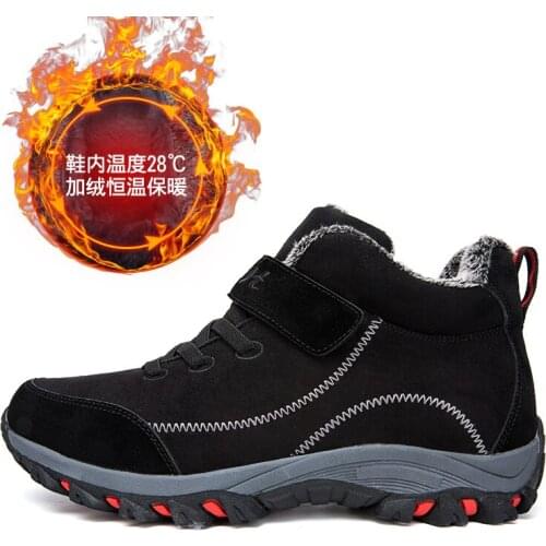 Waterproof Winter Men Boots with Fur Warm Snow Women Boots Men Work Casual Shoes Sneakers High Top Rubber Ankle Boots plus size