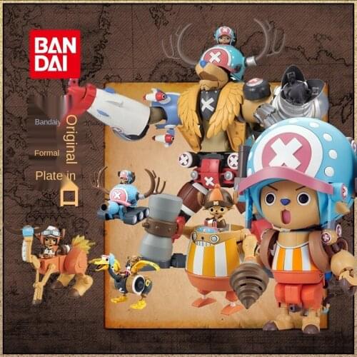 Bandai One Piece Assembled Model QiaoBa Assembled Robot 1/2 Generation JP(Origin)