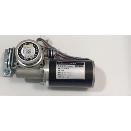 OREDY Automatic sliding door motor worm gear DC