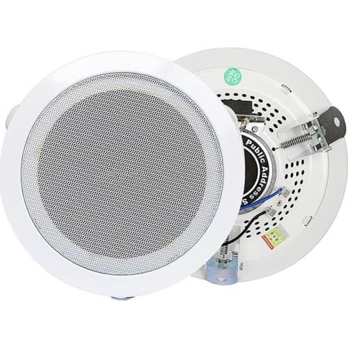 Ceiling Speaker Home Ceiling Speaker, for Shopping Malls, Broadcasting, Home, Background Music Horn