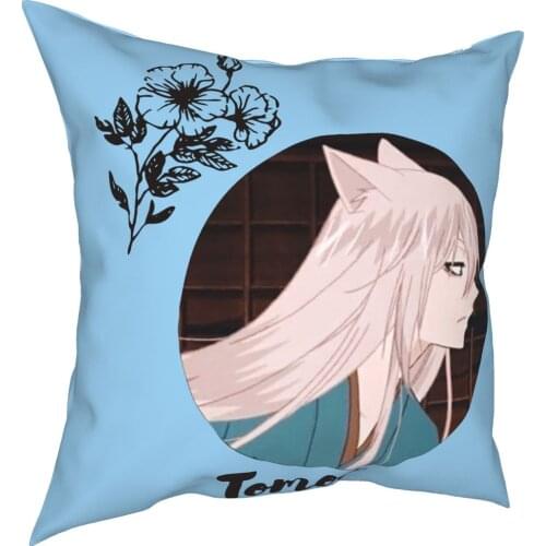 Tomoe Kitsune Pillowcase Soft Fabric Cushion Cover Decoration Kamisama Kiss Throw Pillow Case Cover Bed Zippered 40X40cm