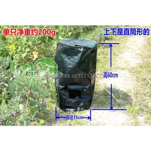 The new fermentation waterproof bag manure compost kitchen waste bags melons leaves homemade organic fertilizer free shipping