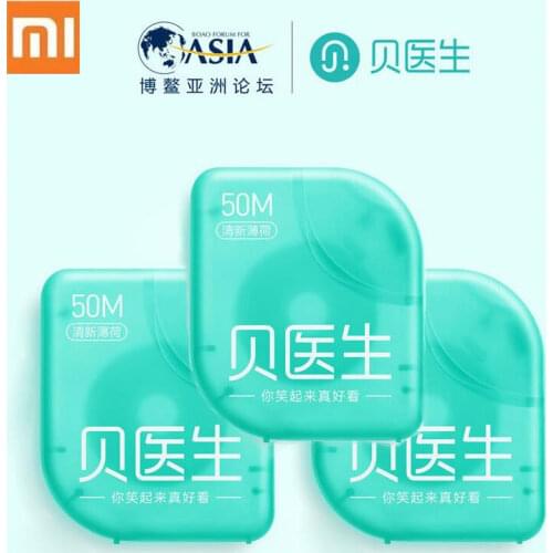 Xiaomi Youpin Doctor Bay Dental Foss Portable Picks Teeth Toothpicks Stick Oral Care Design 50m/box for Men Family