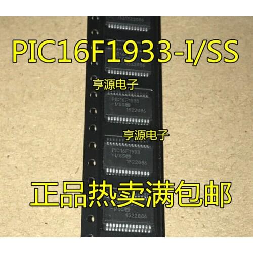 10PCS PIC16F1933 PIC16F1933-I/SS SSOP-28