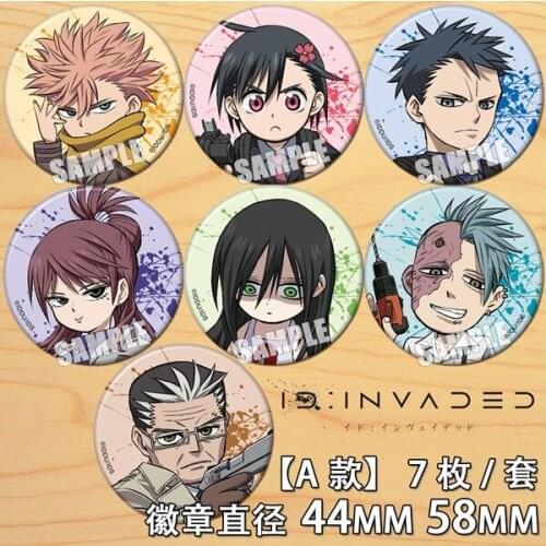 Anime ID:INVADED Akito Narihisago Koharu Hondomachi Figure 4669 Badges Round Brooch Pin Gifts Kids Collection Toy