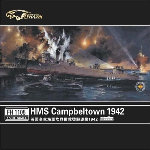 Flyhawk FH1105 1/700 HMS Destroyer Campbeltown 1942 - Scale model Kit
