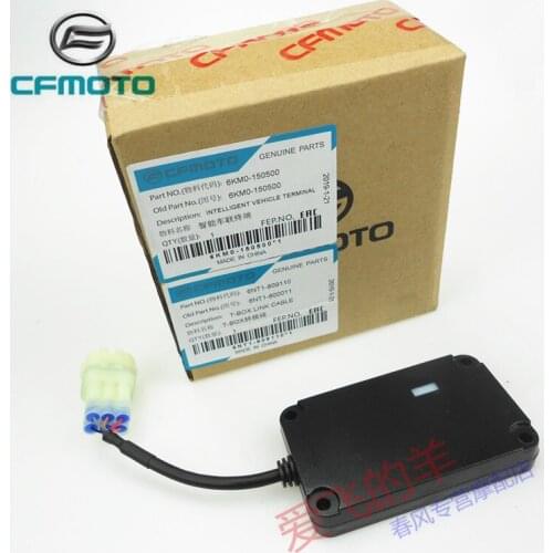Intelligent Terminal System for Cfmoto Motorcycle T-box