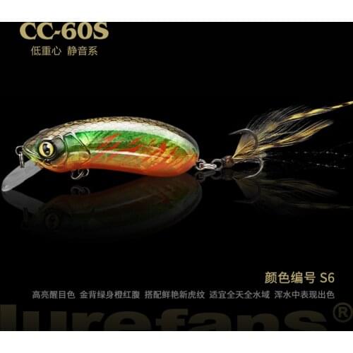 Lurefans CC60S 60mm9.6g 20 new sinking Mino Hard bait Perch mandarin fish Cocked mouth Road Asia bait false bait