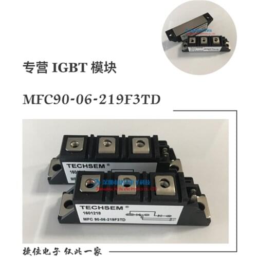 MFC70-16-3 MFC70-18-2 MFC70-18-3 MFC90-06 MFC90A1600V