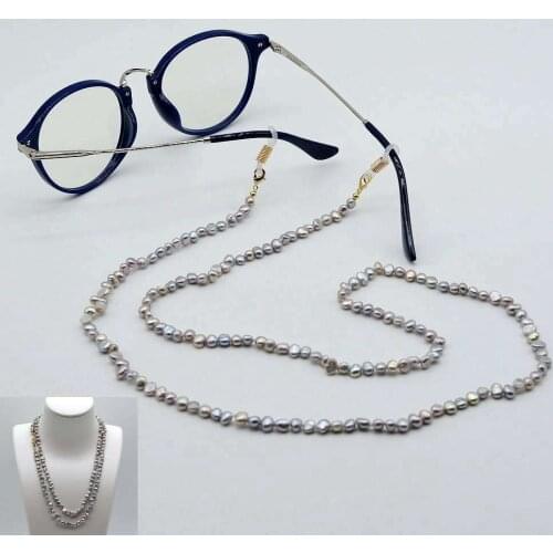 Upgraded glasses chain, dual-purpose glasses chain and necklace, gray baroque pearls, glasses accessories