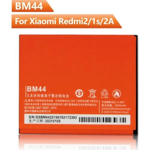 Xiao Mi Original BM44 Battery For XiaoMi Red Mi 2 2A Red Mi 1S BM44 Genuine Replacement Phone Battery 2265mAh