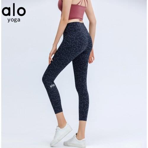 High Waist Seamless Leggings Push Up Leggins Sport Women Fitness Running Gym Pants Yoga Energy Seamless Sport Girl Leggings -40