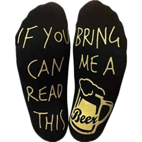 Beer Socks Ankle Socks If You Can Read This Bring Me A Beer Anti-slip Letter Stretchy Soft Ankle Socks