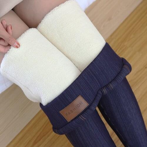 New Fashion Thickened Jeans Womens Winter Cashmere Lamb Cashmere Leggings High Waist Wear Large One-piece Warm Cotton Pants