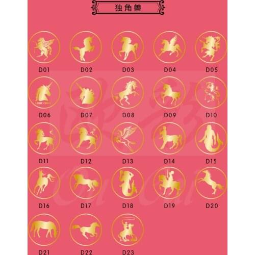 1xWax Seal Stamp head Unicorn Horse Animal Wax Seal Stamp,creative Mythical Creature Unicorn logo, wedding wax stamp set