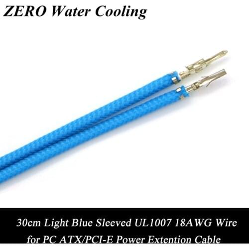 50pcs/Lot Free Shipping Light Blue Sleeved UL 1007 18AWG Wire for PC PCI-E/ATX Power Extension Cable - 30cm