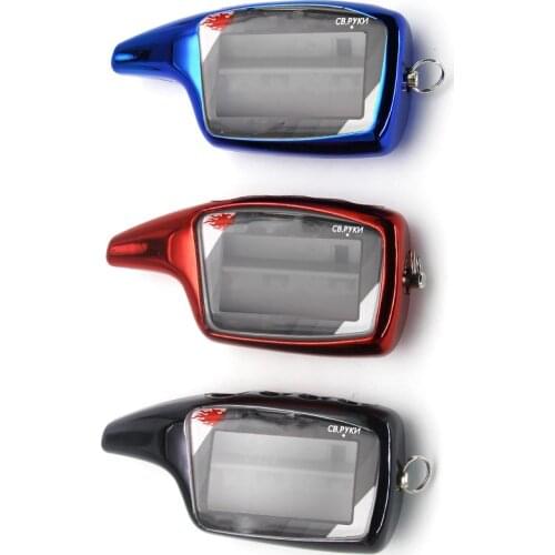 M5 Case Keychain for Russian Scher-Khan Magicar 5 2-Way Car Alarm LCD Remote Control /Scher Khan M5 M902F/M903 Key Fob +tpu case