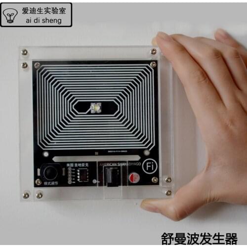 Schumann Wave Generator Earth Resonant Frequency Generator/Electromagnetic Plate Low Frequency Pulse Edition/Scientific Supplies