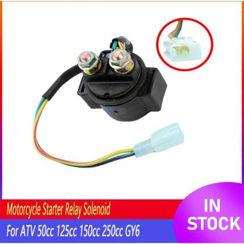 Motorcycle ATV Electrical Parts Starter Solenoid Relay For ATV 50cc 125cc 150cc 250cc GY6 Motorcycle Spare Part Ignition