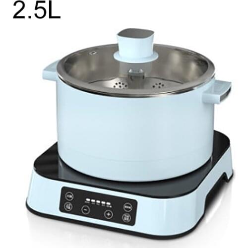 2.5L Multifunction Cooker Lifting Electric Hot Pot Cooker Intelligent Food Grade Steamer Noodles Soup Pot Boiler 1500W 220V/110V