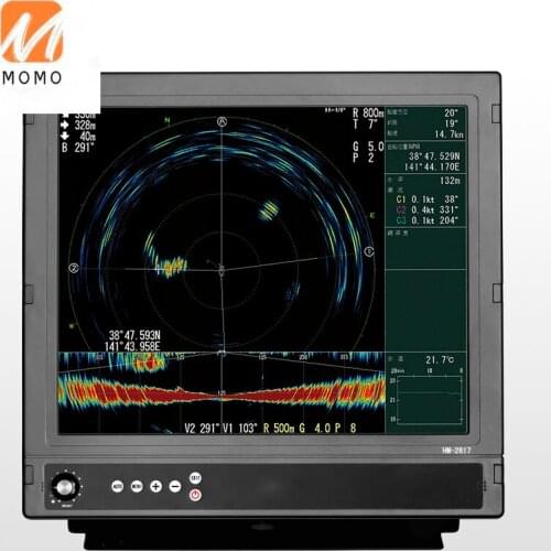 17 inch High Resolution LCD Display & Marine Electronics Accessories