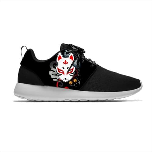 Kitsune Mask Japanese Fox Anime Manga Cartoon Cool Sport Running Shoes Casual Breathable Lightweight 3D Print Men Women Sneakers