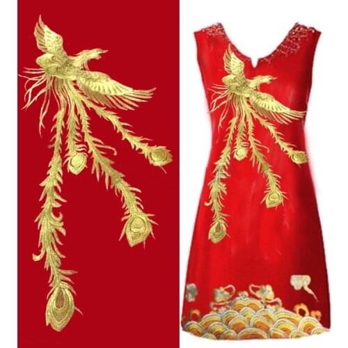 Gold Embroidered Lace Applique Phoenix/peacock Feather Diy For Wedding Dance Dress Patch Accessories