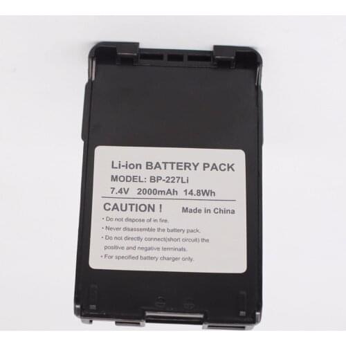 BP-227 Li-Ion Battery 2000mAh for ICOM IC-M87 IC-M88 IC-E85 IC-V85 IC-F50 IC-F60 IC-F61
