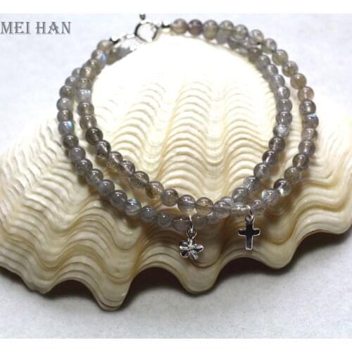 Mei Han Xing Beautiful Bracelets