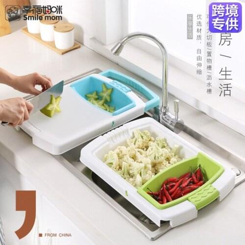 Multi-functional retractable type sink leachate board household plastic chopping board can be removed fruit cutting board