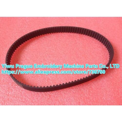 MPV00720 Timing Belt STS STD S2M Length 848mm Width 20mm Happy embroidery machine spare parts store 736750