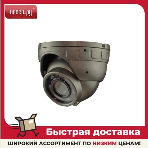 Orient CCTV Cameras