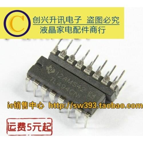 5PCS TL494CN DIP-16